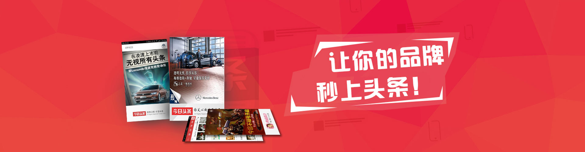 府谷sem推广