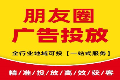 竞价SEM托管实战案例：效果显著的企业案例