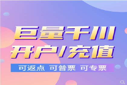 搜索引擎营销（SEM）在本地市场的应用案例